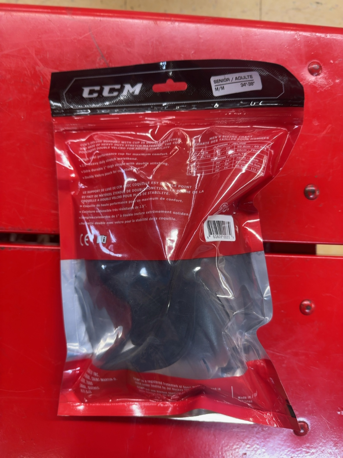 CCM Deluxe Support With Cup Jock Strap - Senior M/M (34"-38")