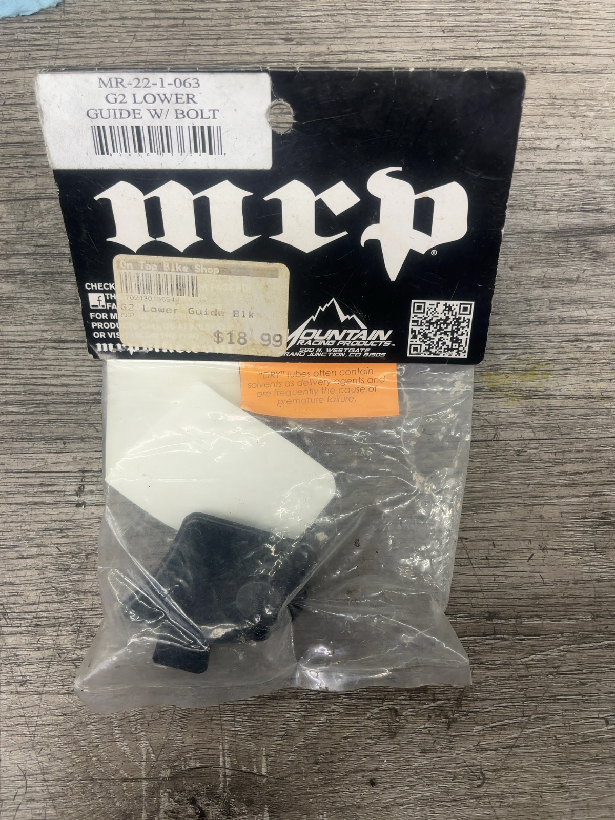 MRP G2 Lower Guide w/ Bolt Black New