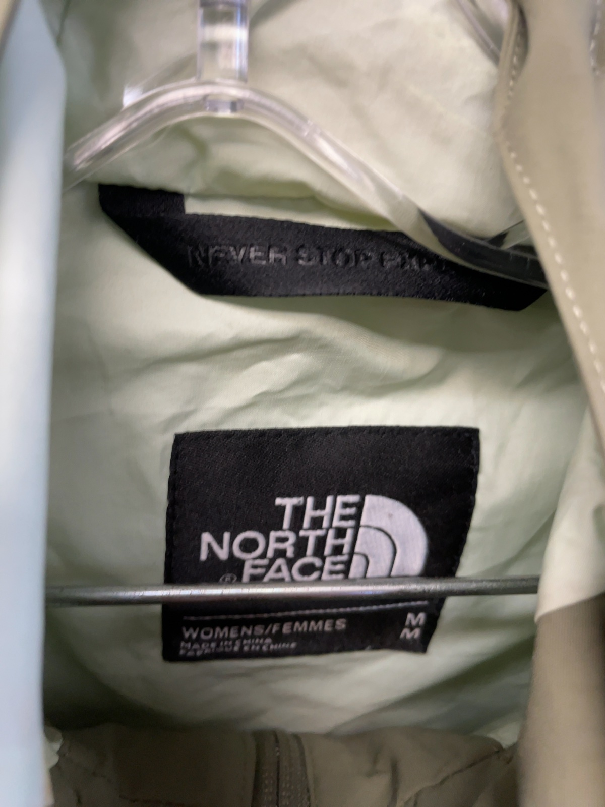 The North Face Women's Rain Jacket Size M Green