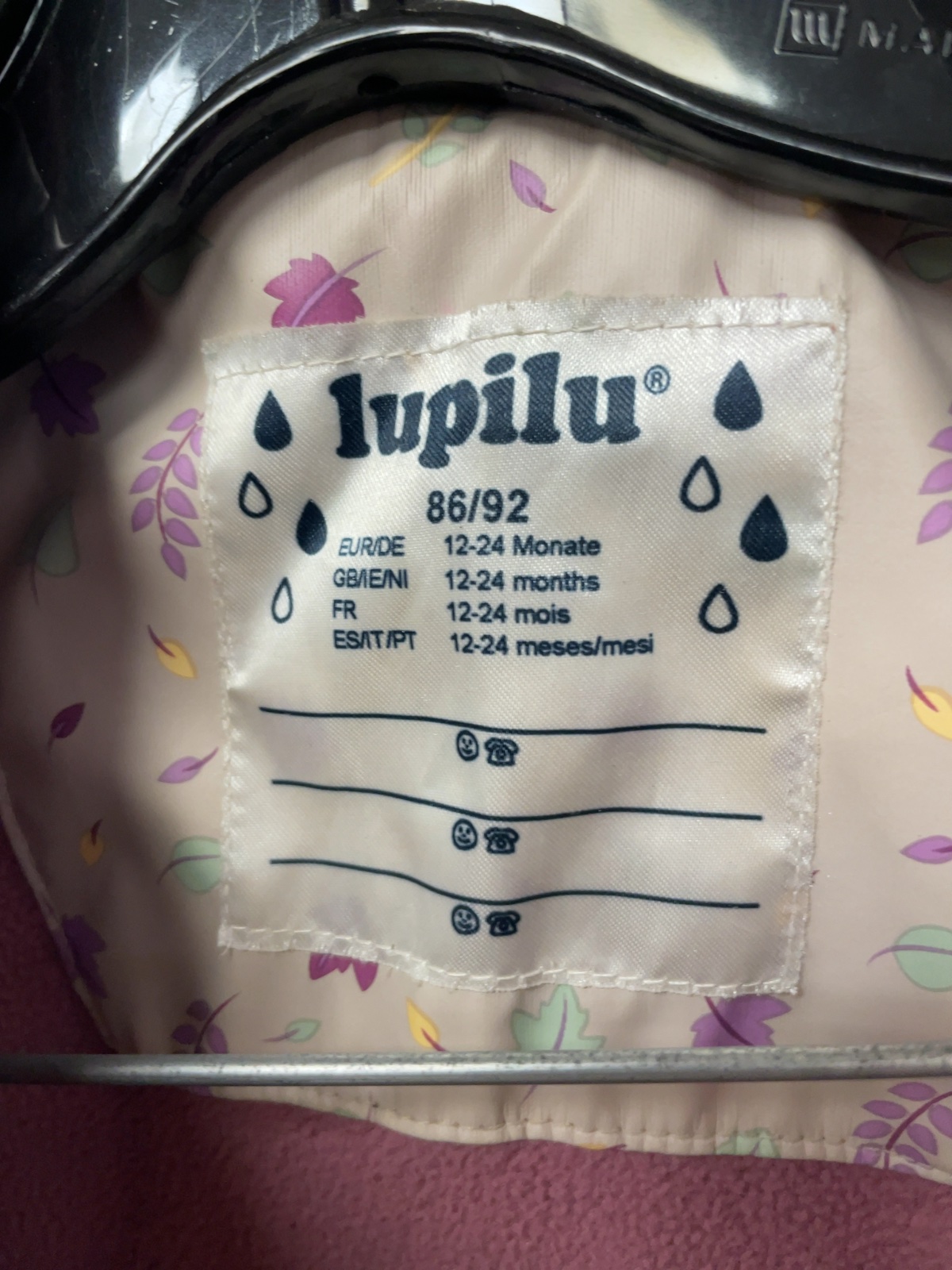 Lupilu Size 12-24 Months Rain Jacket