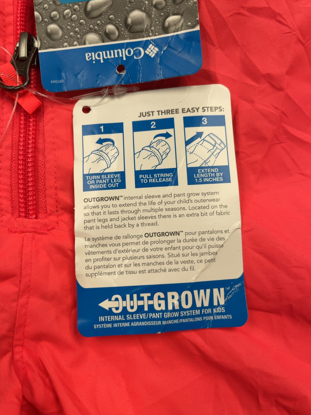 Columbia Outgrown Snow Bib Pants Size L (14/16)