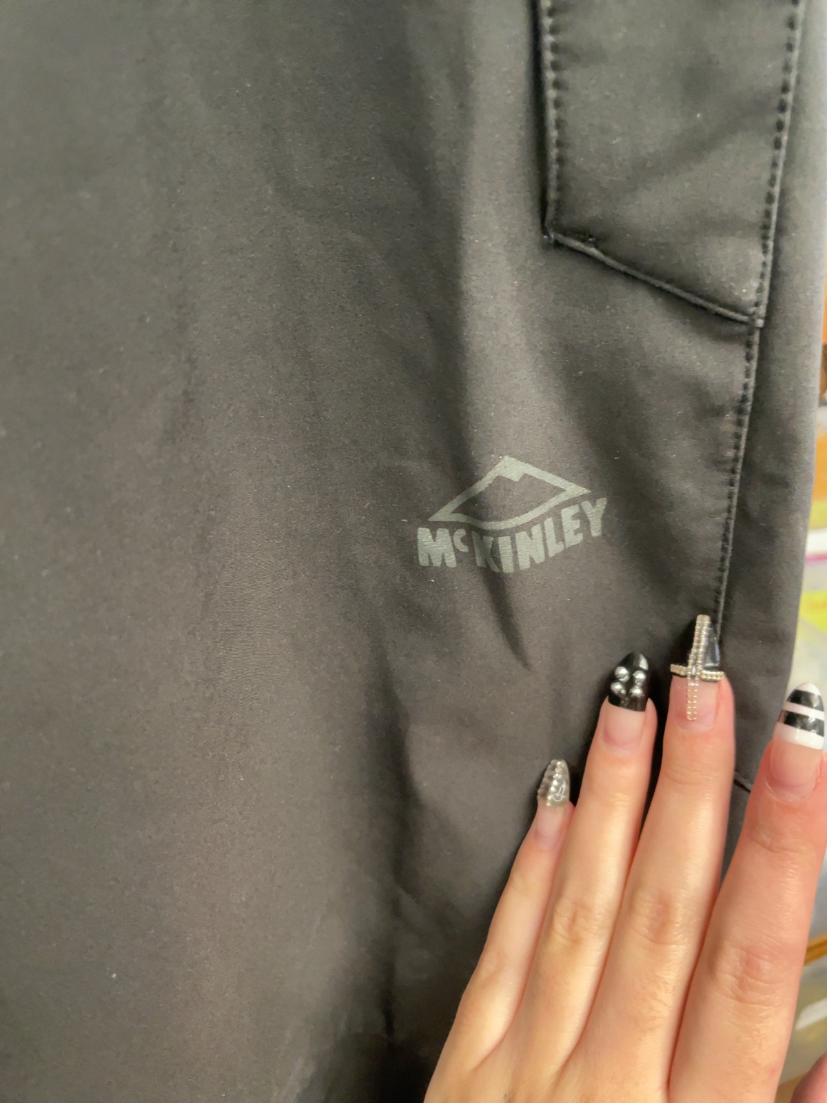 McKINLEY Dry Plus Softshell Outdoor Pants Size L