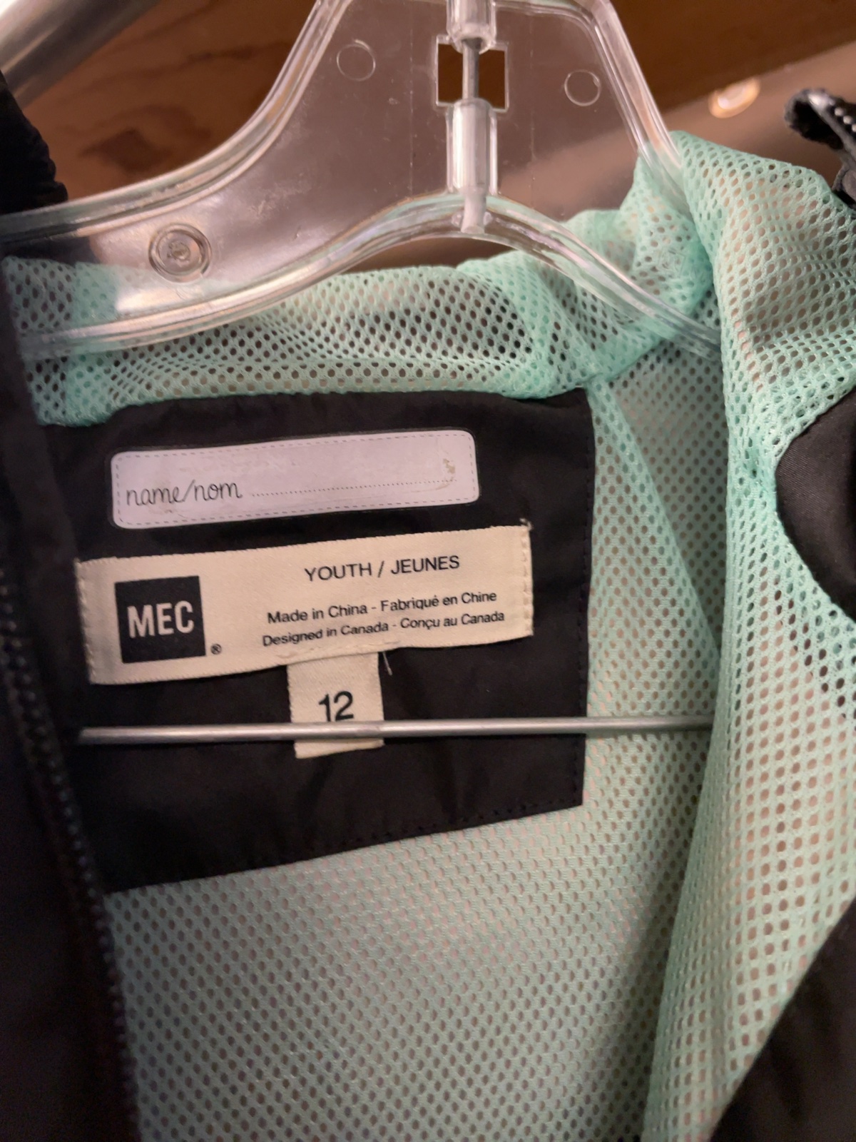 MEC Youth 12 Hooded Rain Jacket