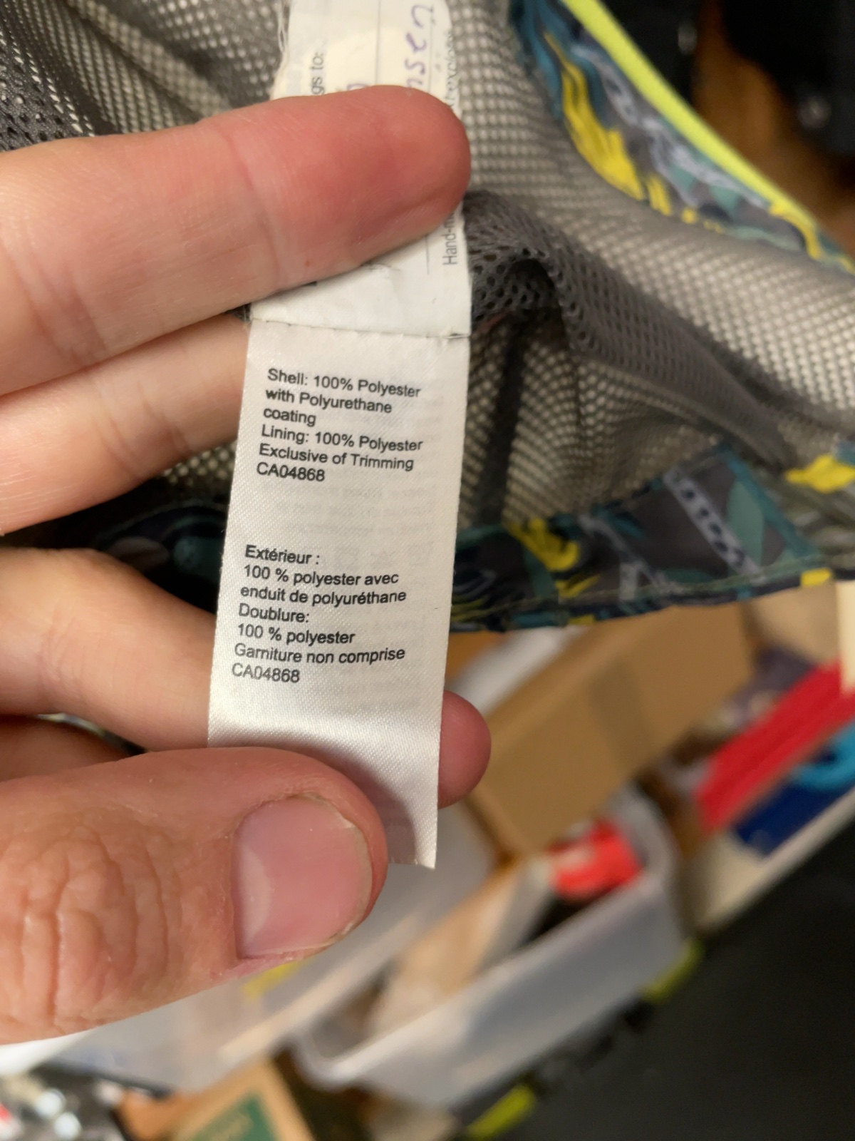 MEC Rain Jacket Size 6 Child