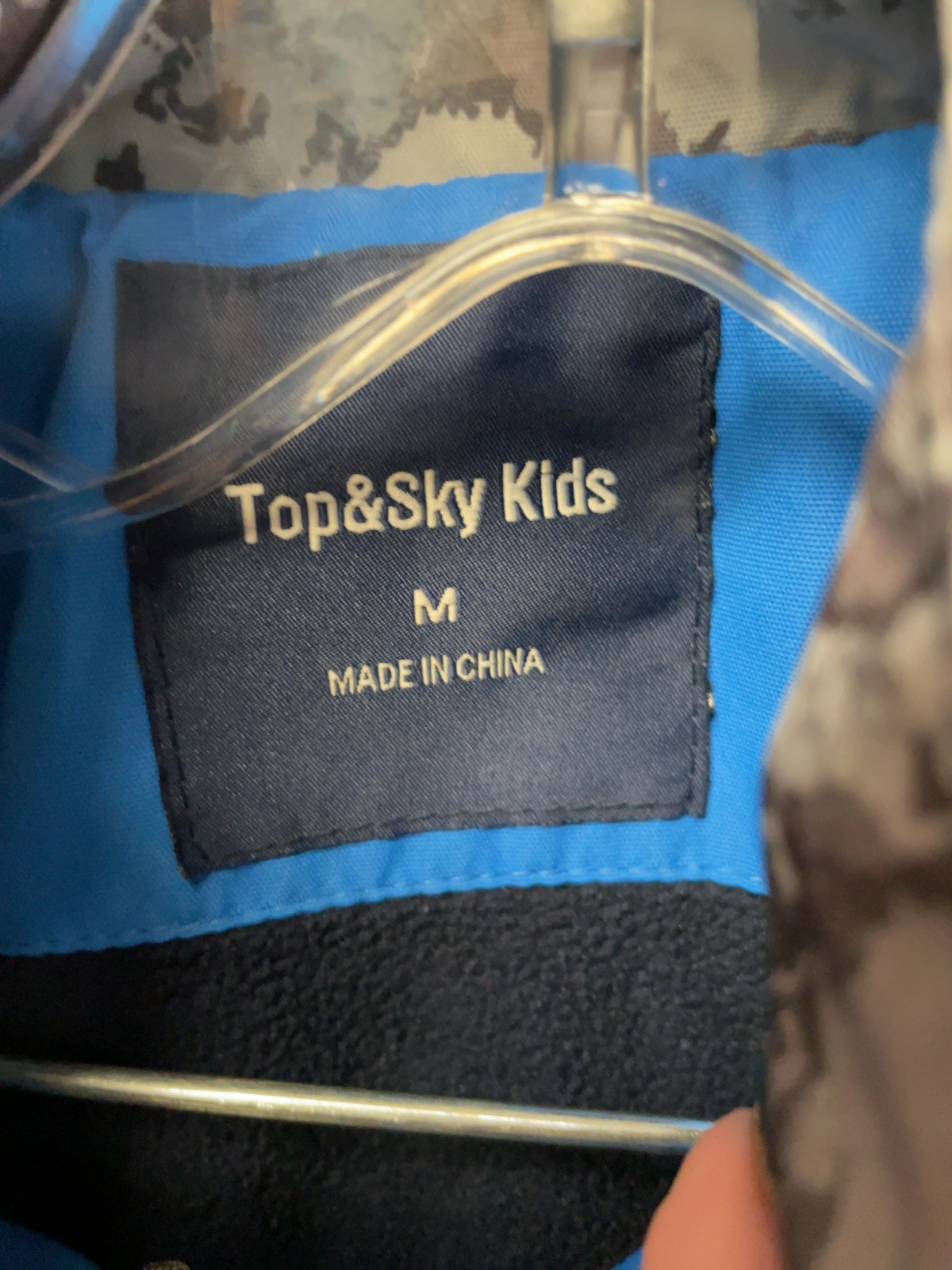 Top&Sky Kids Youth M Camo Winter Ski Jacket