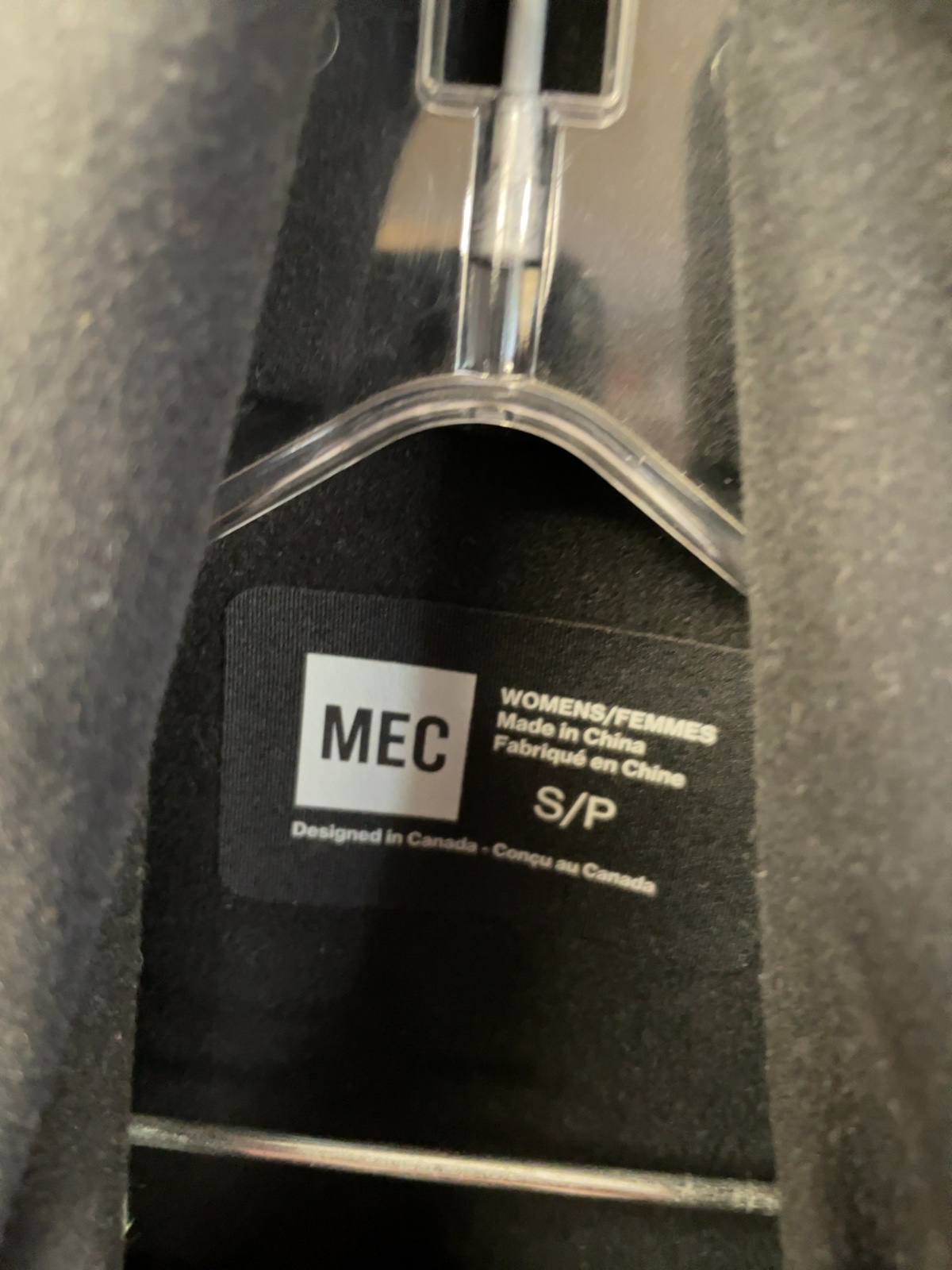 MEC Women's Hooded Hybrid Jacket Size S