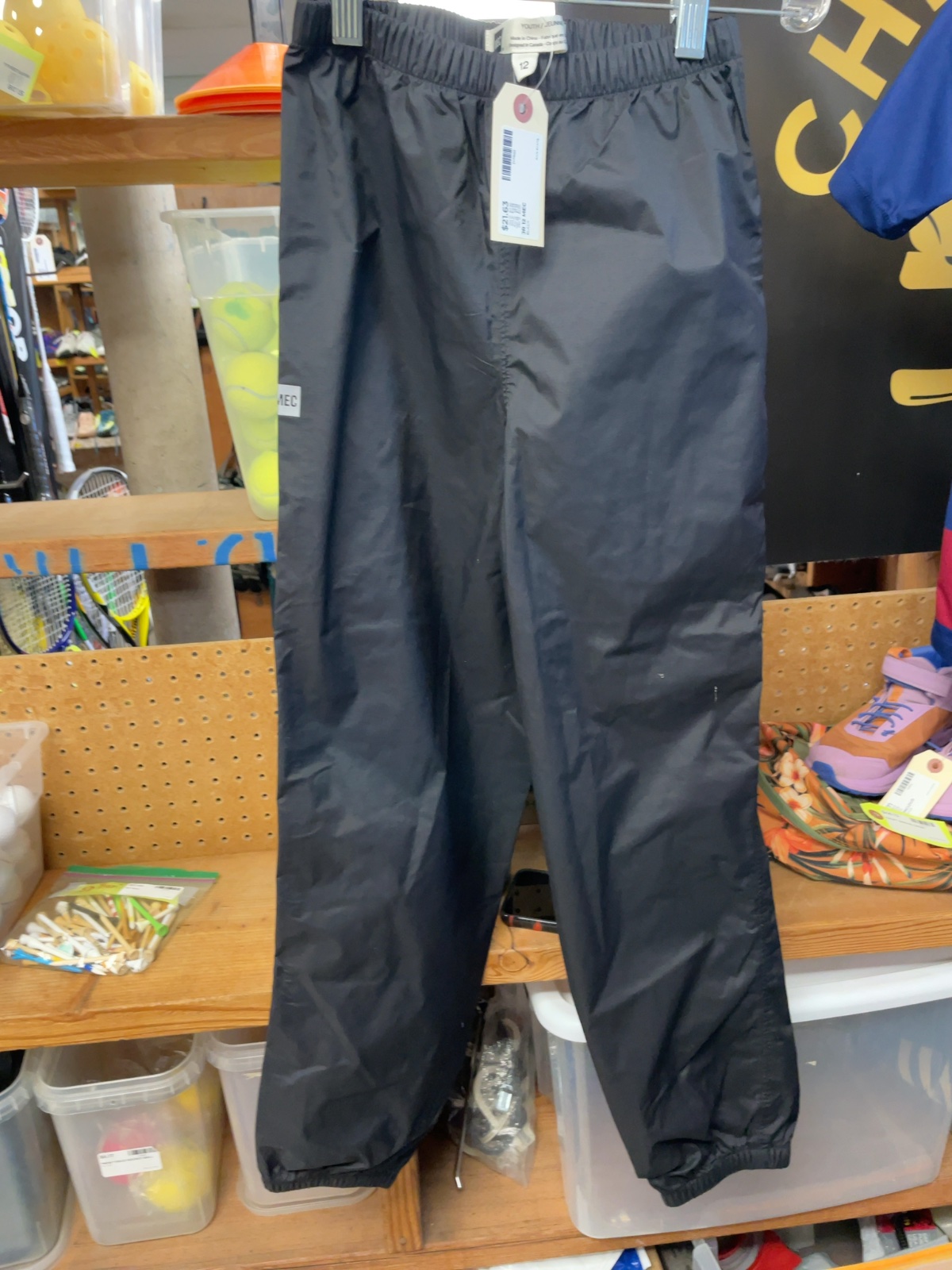 MEC Youth 12 Black Pants - image 1