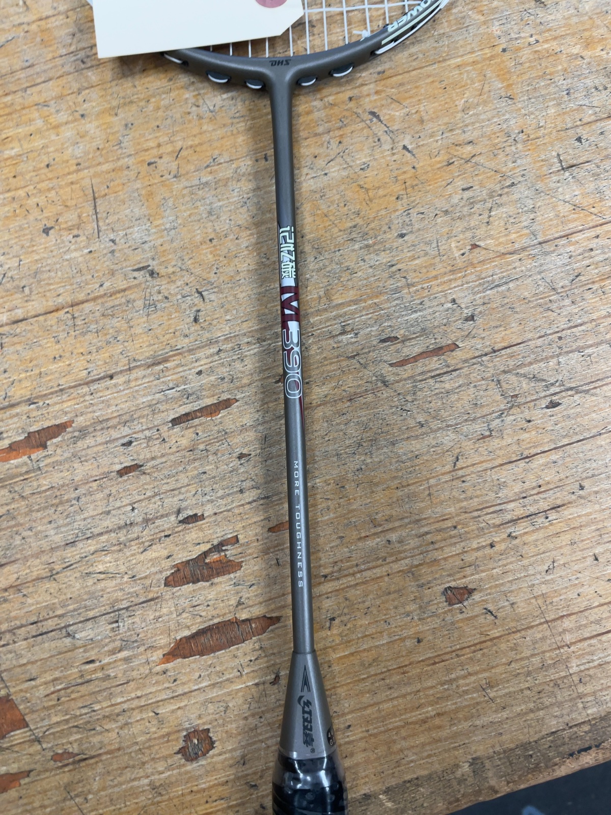 DHS M390 Badminton Racquet