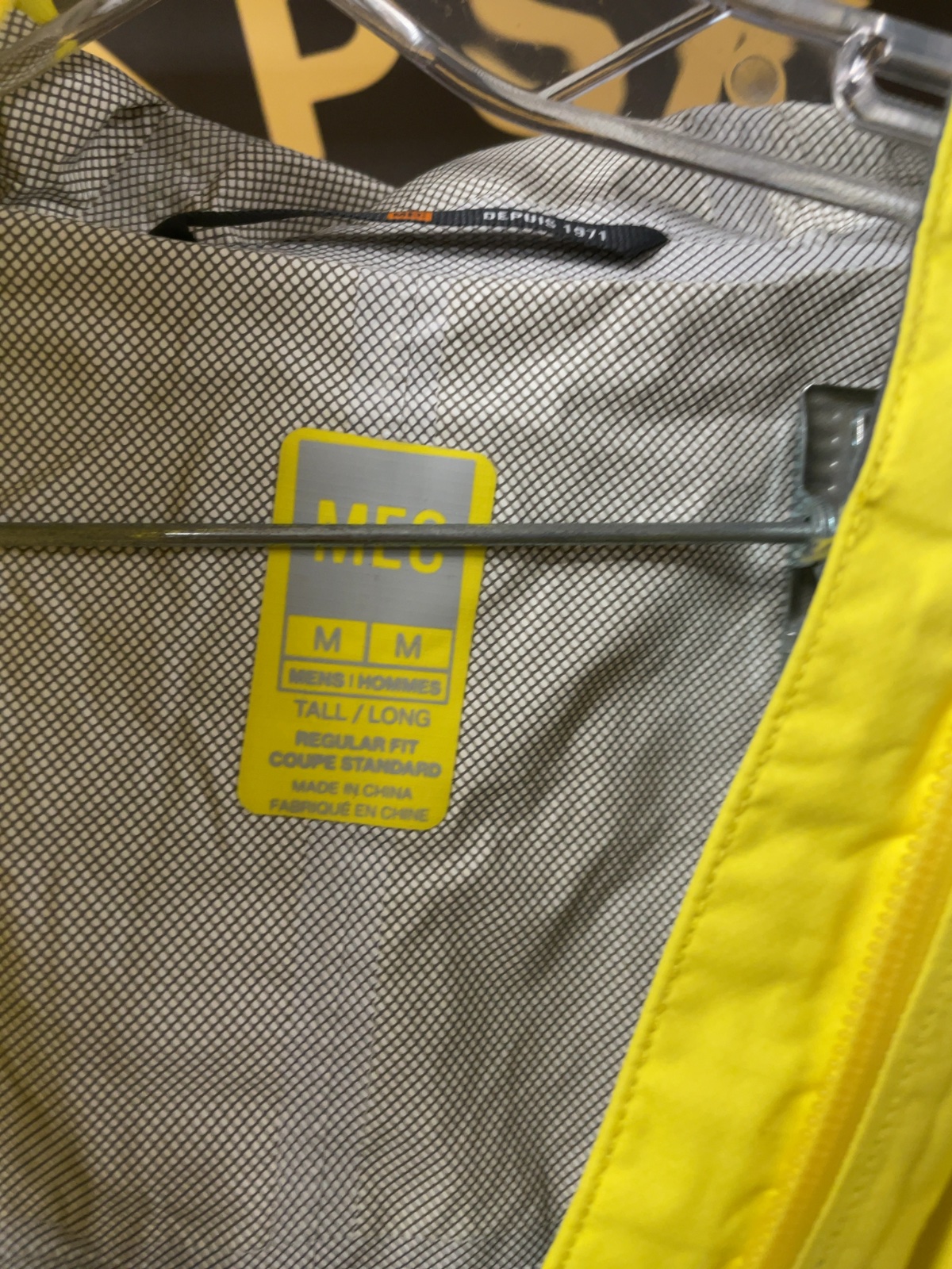 MEC Pertex Shield Hooded Rain Jacket Size M Tall