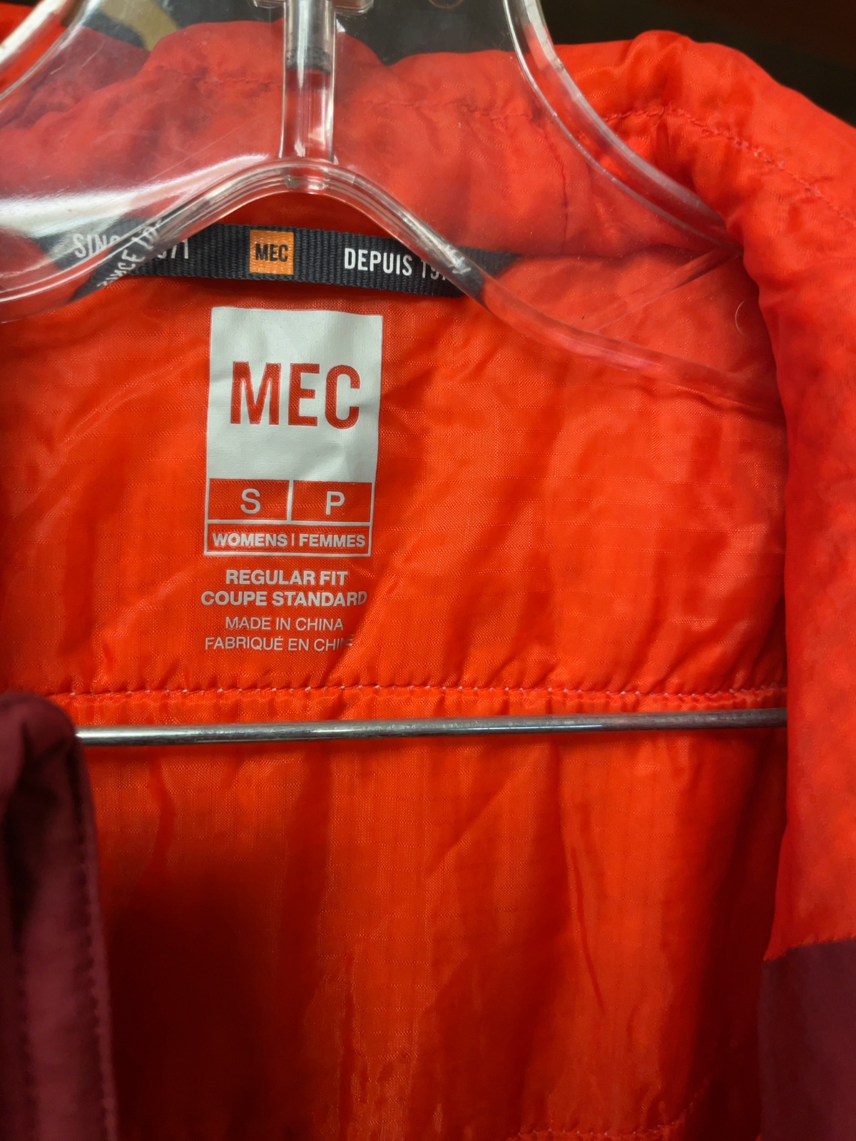 MEC Hooded Insulated Jacket Size S