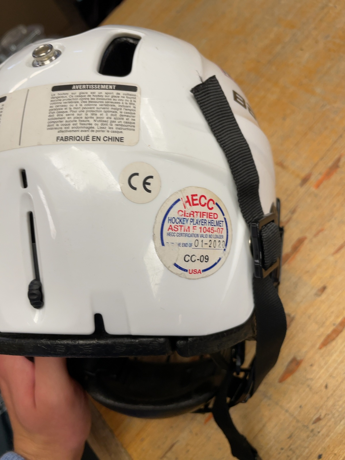 Bauer Lil Sport 48.5-54 cm Youth Hockey Helmet