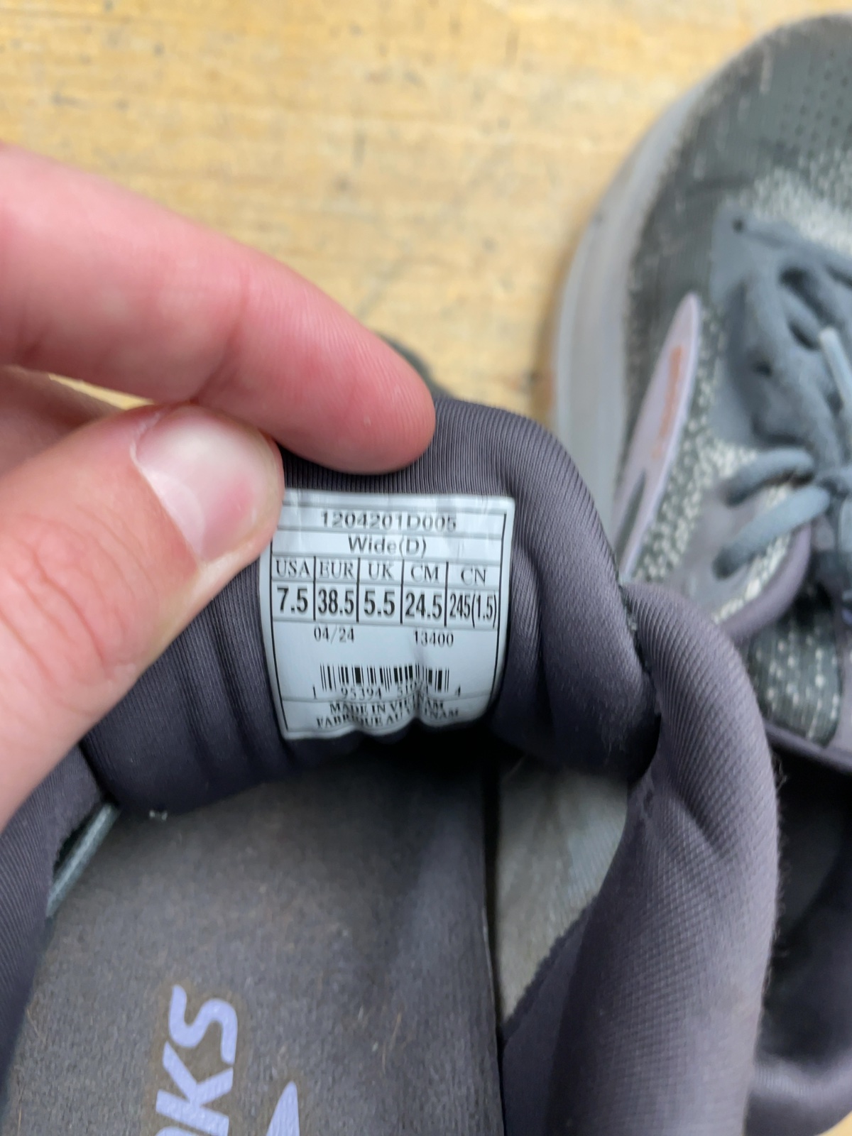 Brooks Ghost Max 2 Size 7.5 D Running Shoes
