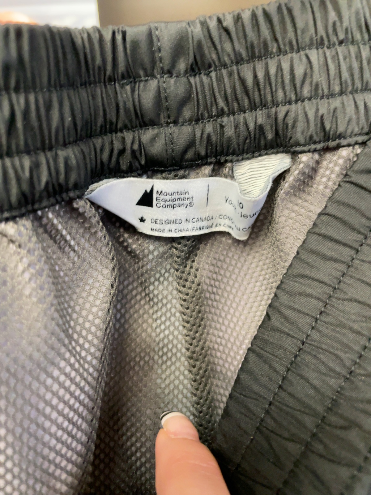 Mountain Equipment Company Size Youth 10 Rain Pants