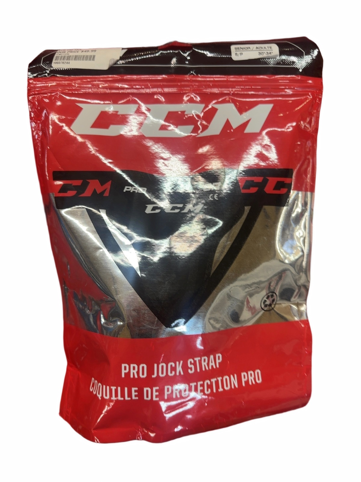 CCM Pro Jock Strap - Senior S/P - image 1