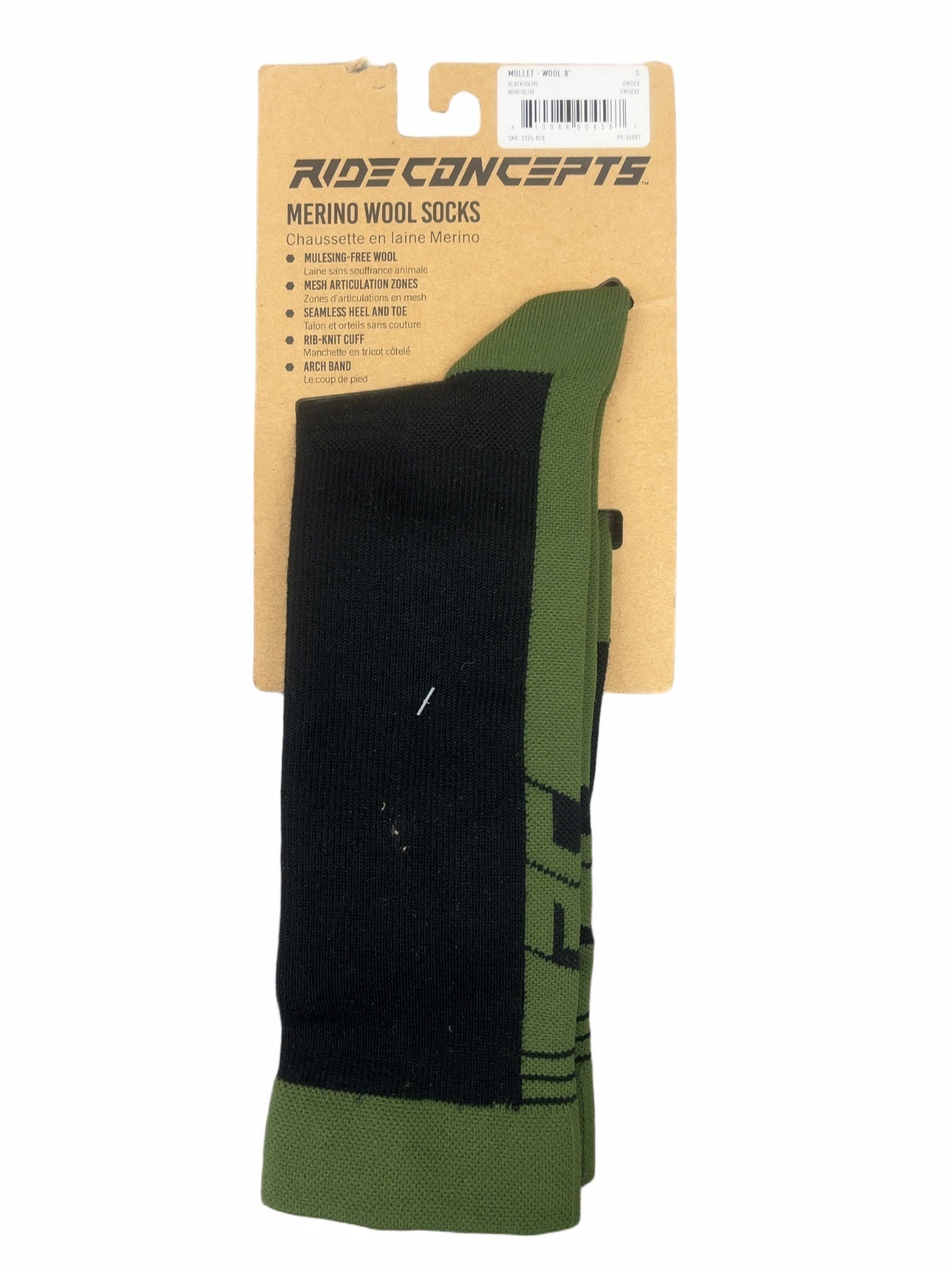 Ride Concepts Mullet Wool 8" Merino Wool Cycling Socks Black Olive S New - image 1
