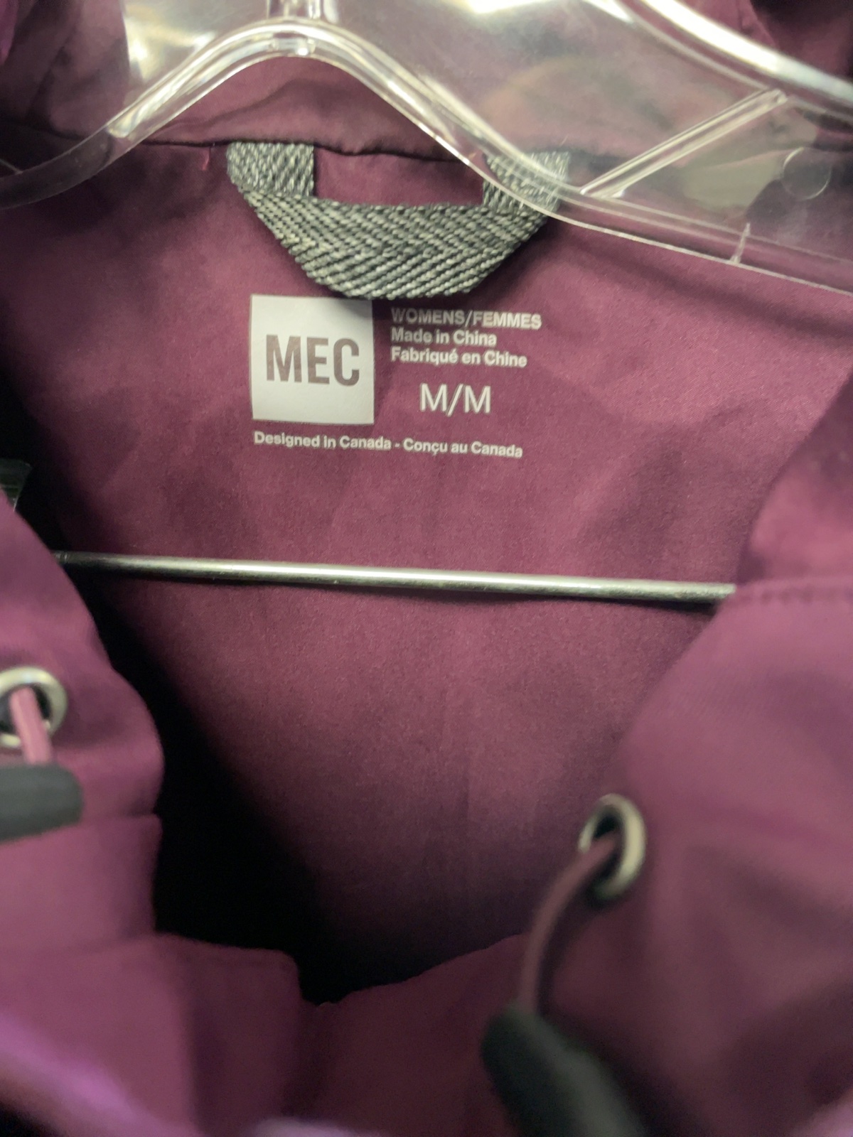 MEC Rain Jacket Size M Purple
