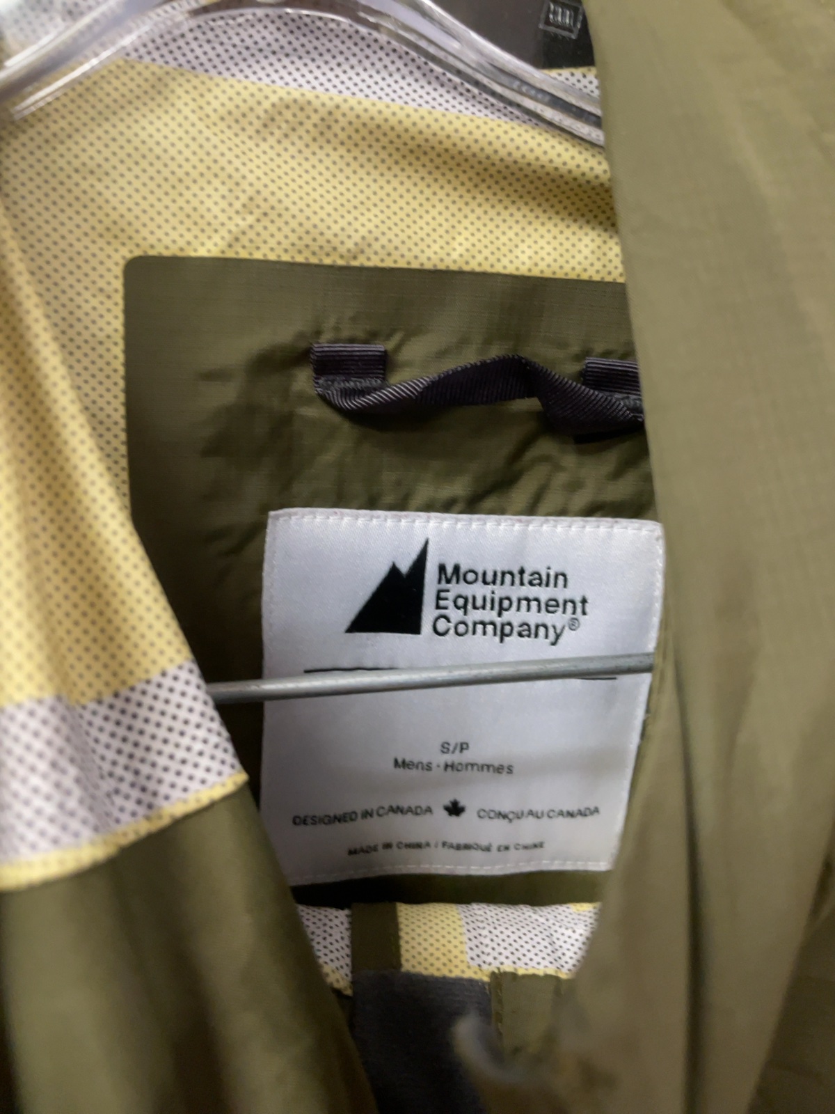 Mountain Equipment Company S/P Hooded Rain Jacket Olive Green