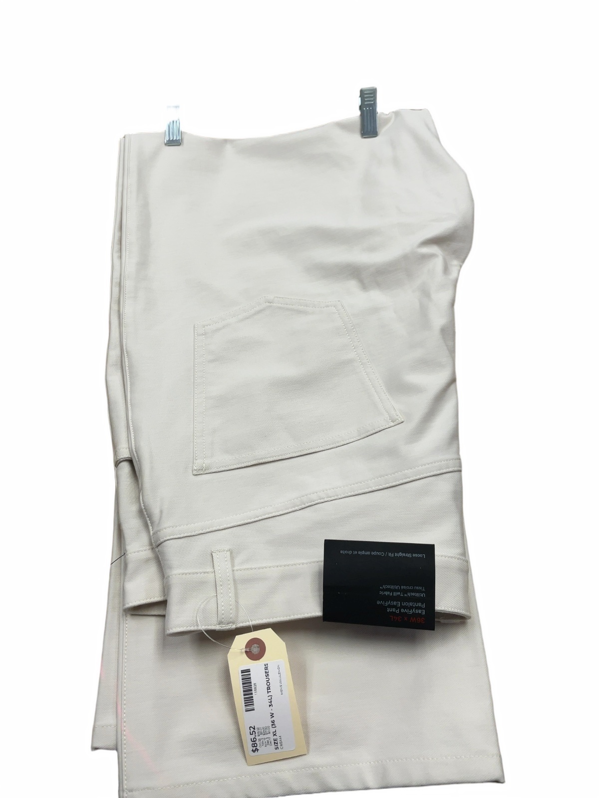 lululemon EasyFive Loose-Straight Pant 36W x 34L Cream - image 1