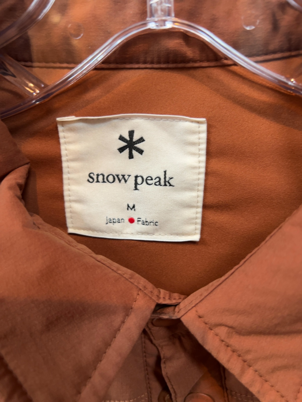 Snow Peak Flexible Insulated Shirt Jacket Rust Medium