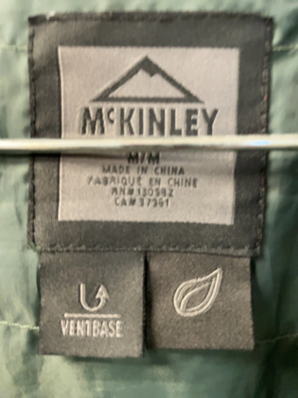 McKinley Ventbase Hooded Shell Jacket Size M