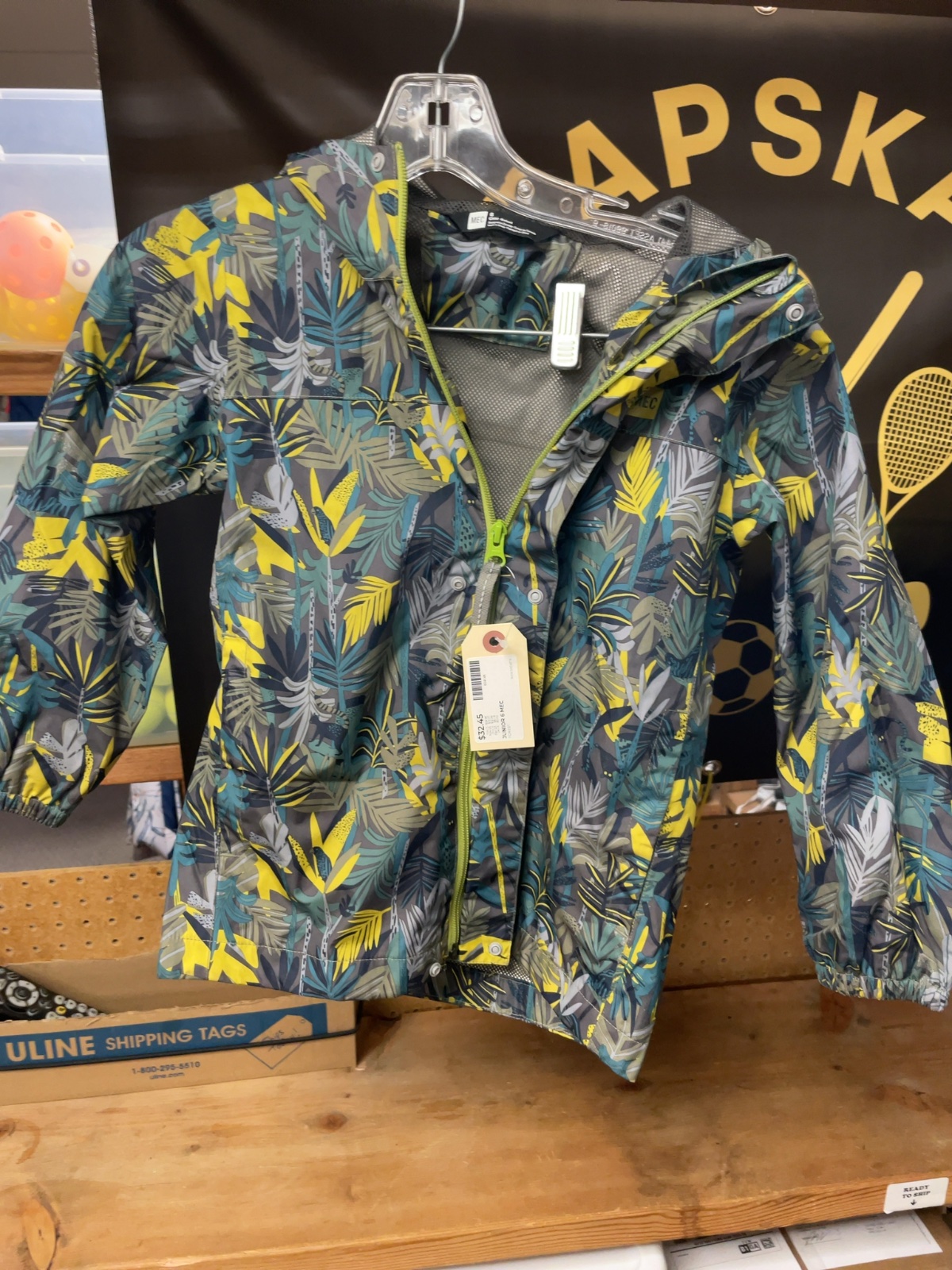 MEC Rain Jacket Size 6 Child