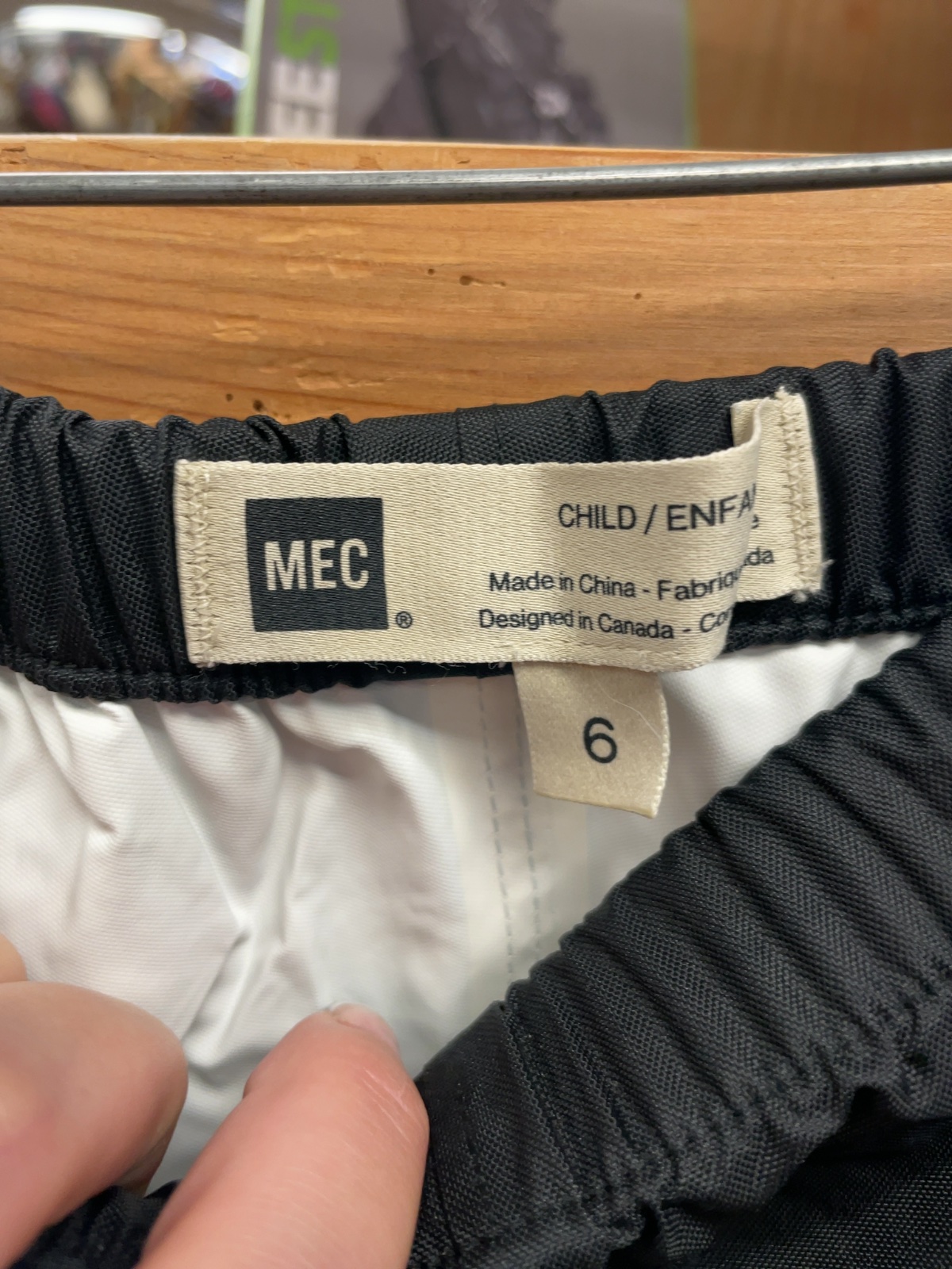 MEC Rain Pants Size 6 Black
