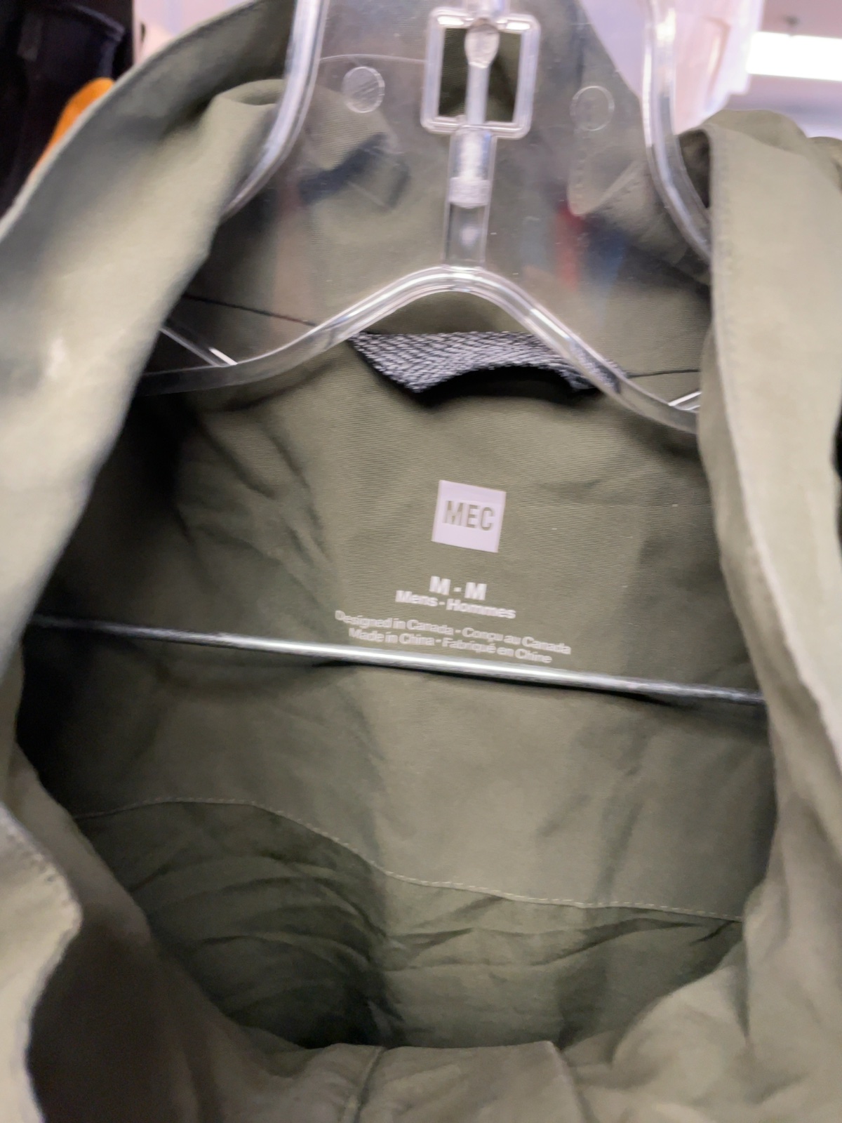 MEC Men's Rain Jacket Size M Green