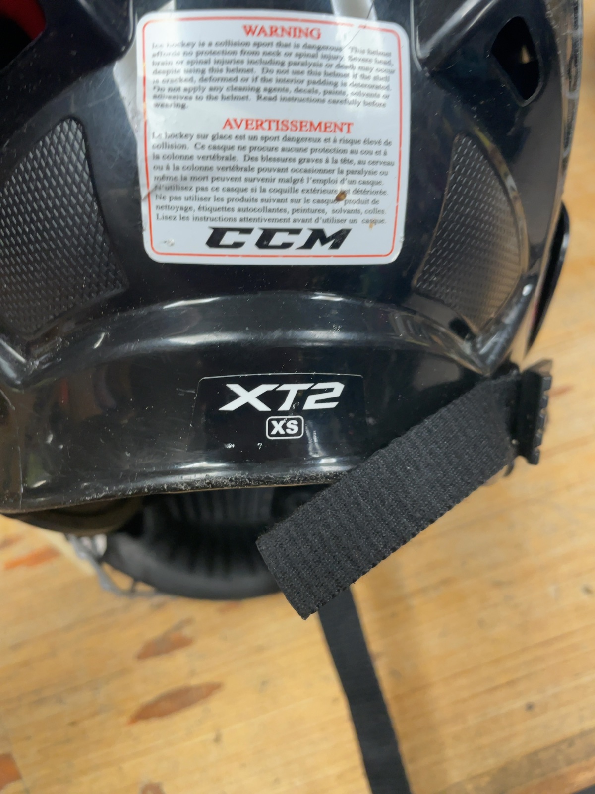 CCM XT2 Size XS Hockey Helmet with Cage