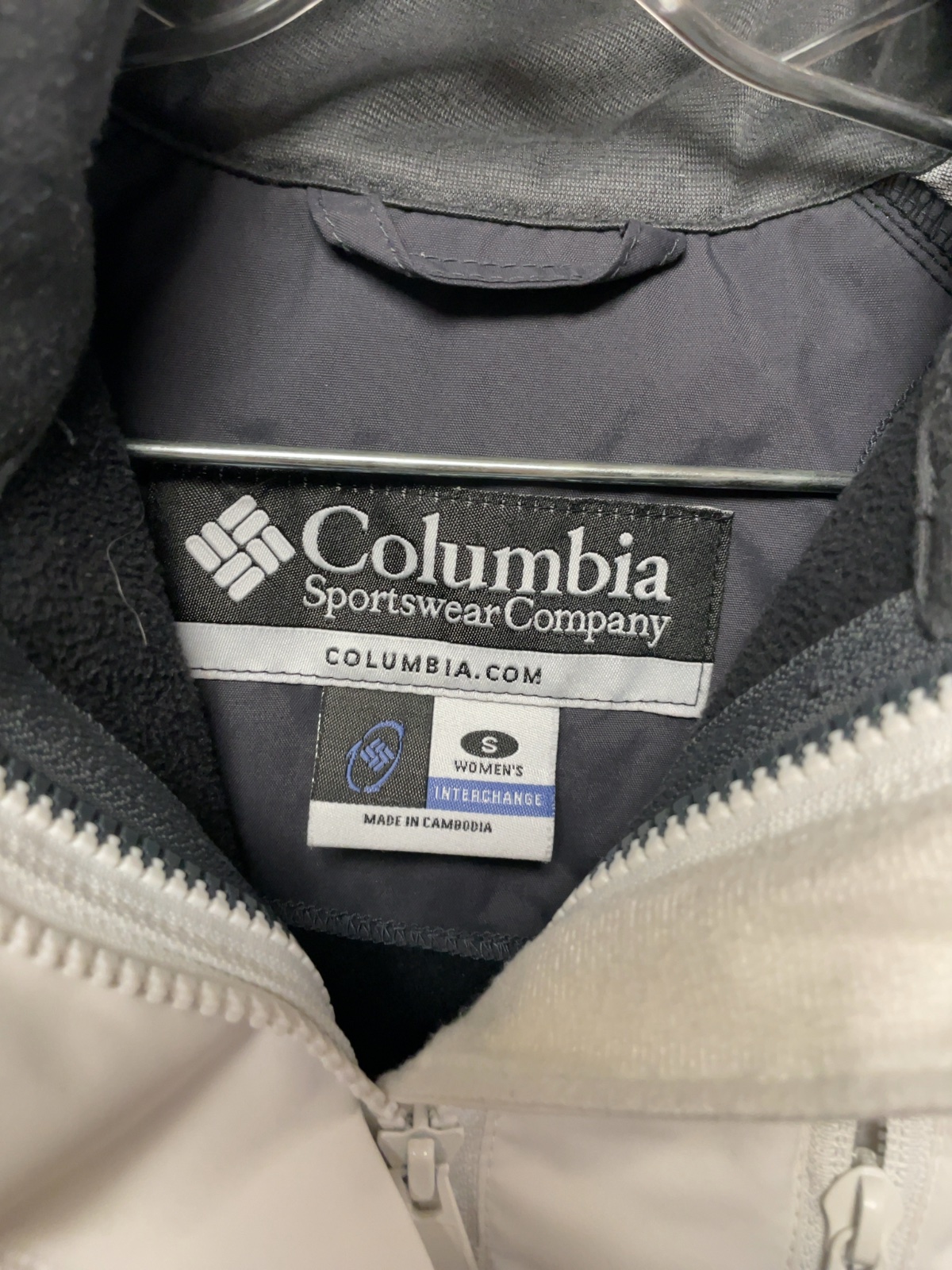 Columbia Omni-Tech Women's Size S Ski Jacket