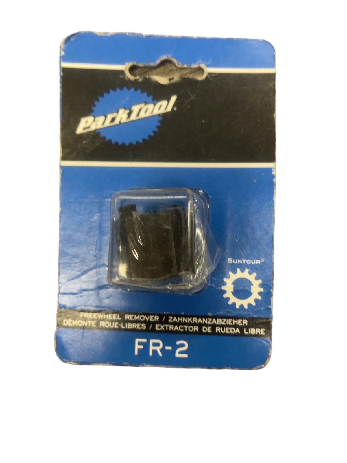 Park Tool FR-2 Freewheel Remover New - image 1
