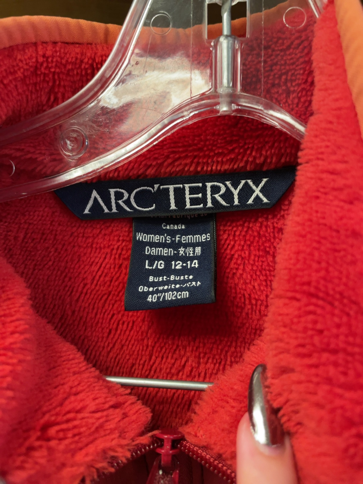Arc'teryx Women's Size L/G 12-14 Softshell Fleece-Lined Jacket