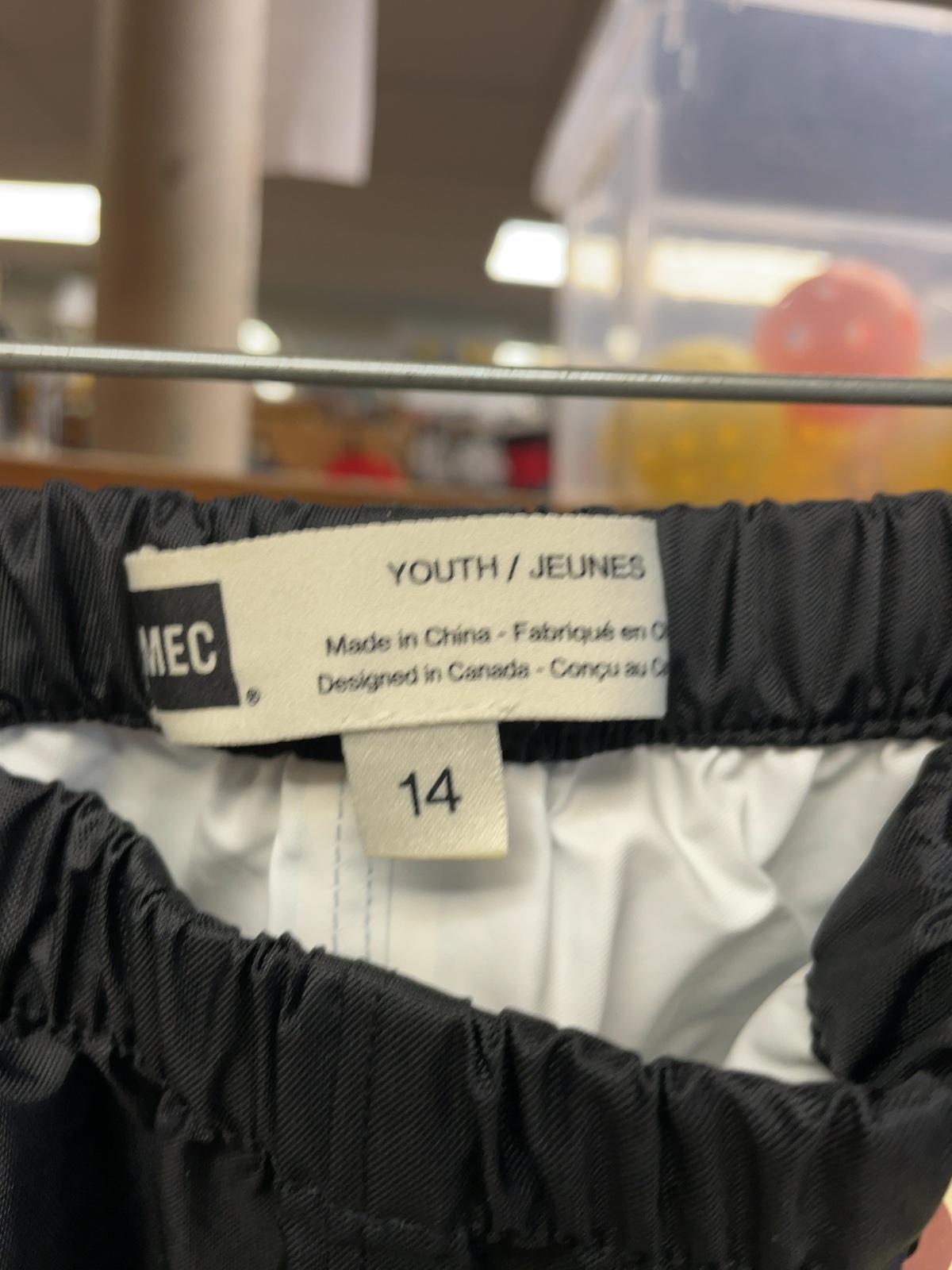 MEC Youth 14 Rain Pants