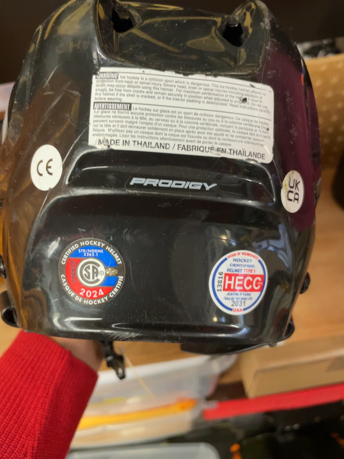 Bauer Prodigy Youth 48-53.5 cm Hockey Helmet