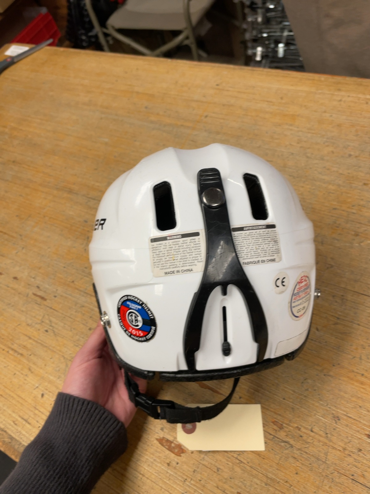Bauer 48.5-54CM Skating Helmet