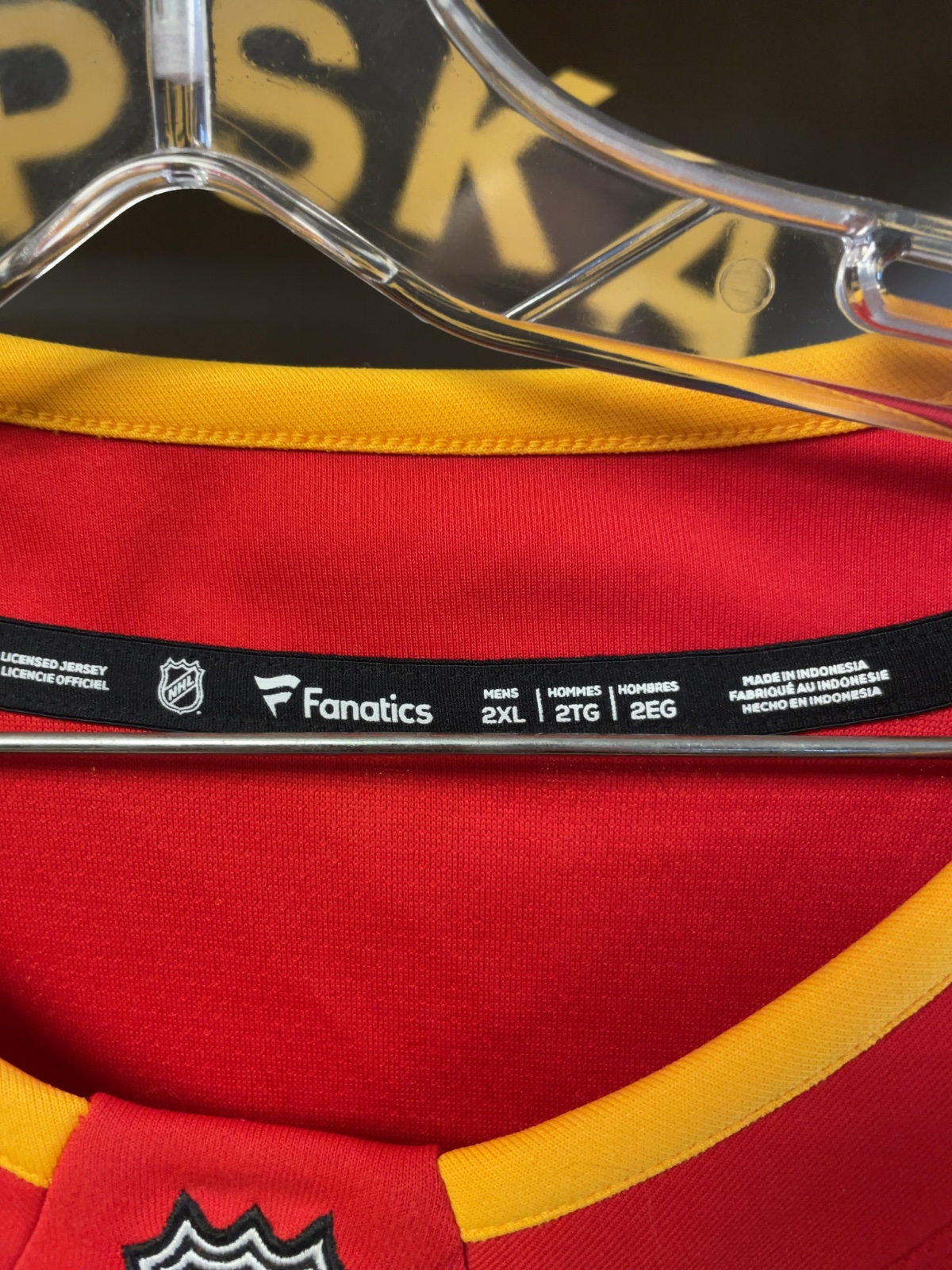 Fanatics Calgary Flames Breakaway Hockey Jersey Size 2XL