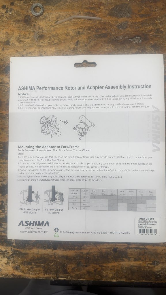 Ashima Brake Rotor AiRoTor-203 New 203mm