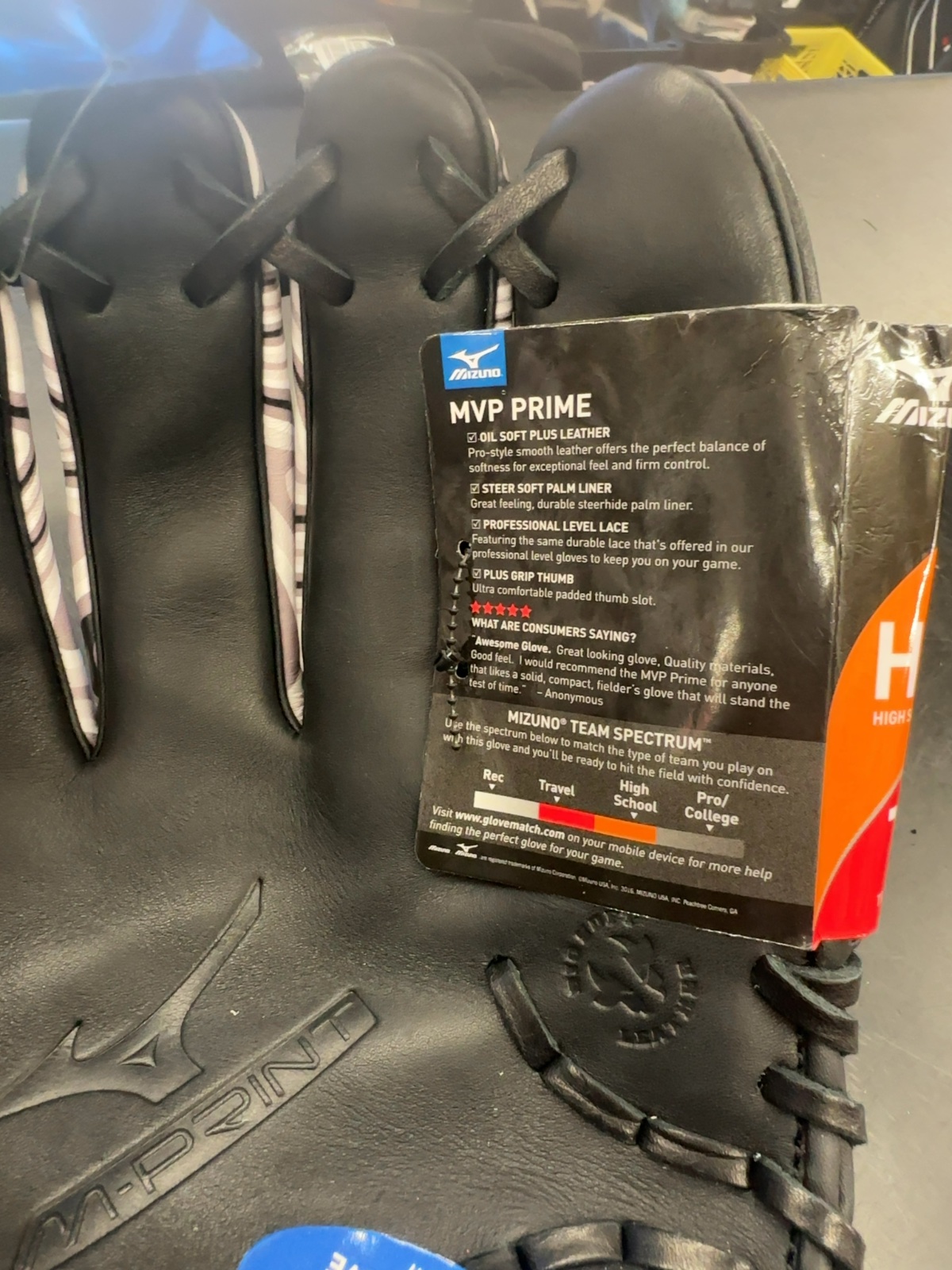 Mizuno MVP Prime M-Print 11.75" Baseball Glove