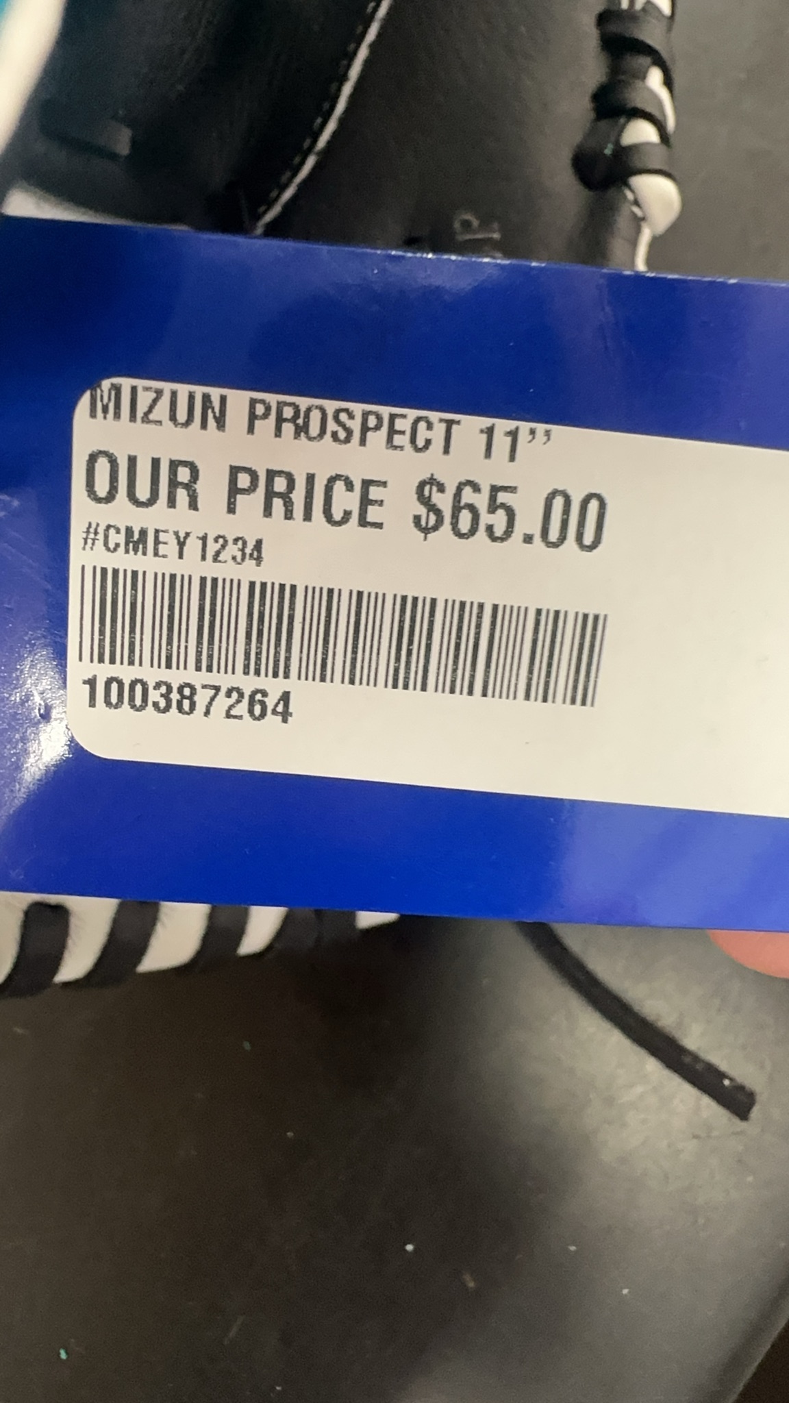 Mizuno Prospect 11" Youth Baseball Glove