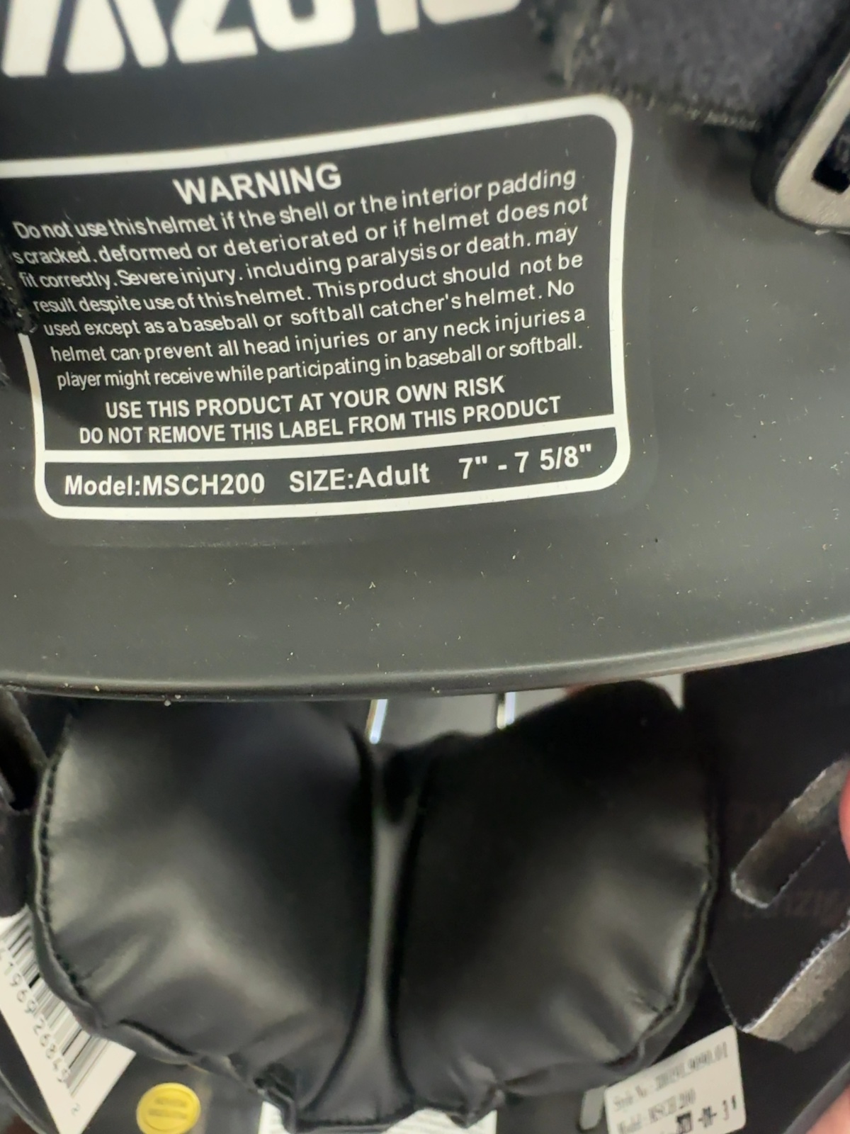 Mizuno Samurai Adult Catcher's Helmet MSCH200