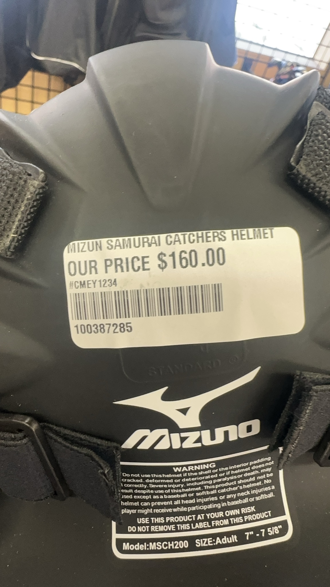 Mizuno Samurai Adult Catcher's Helmet MSCH200