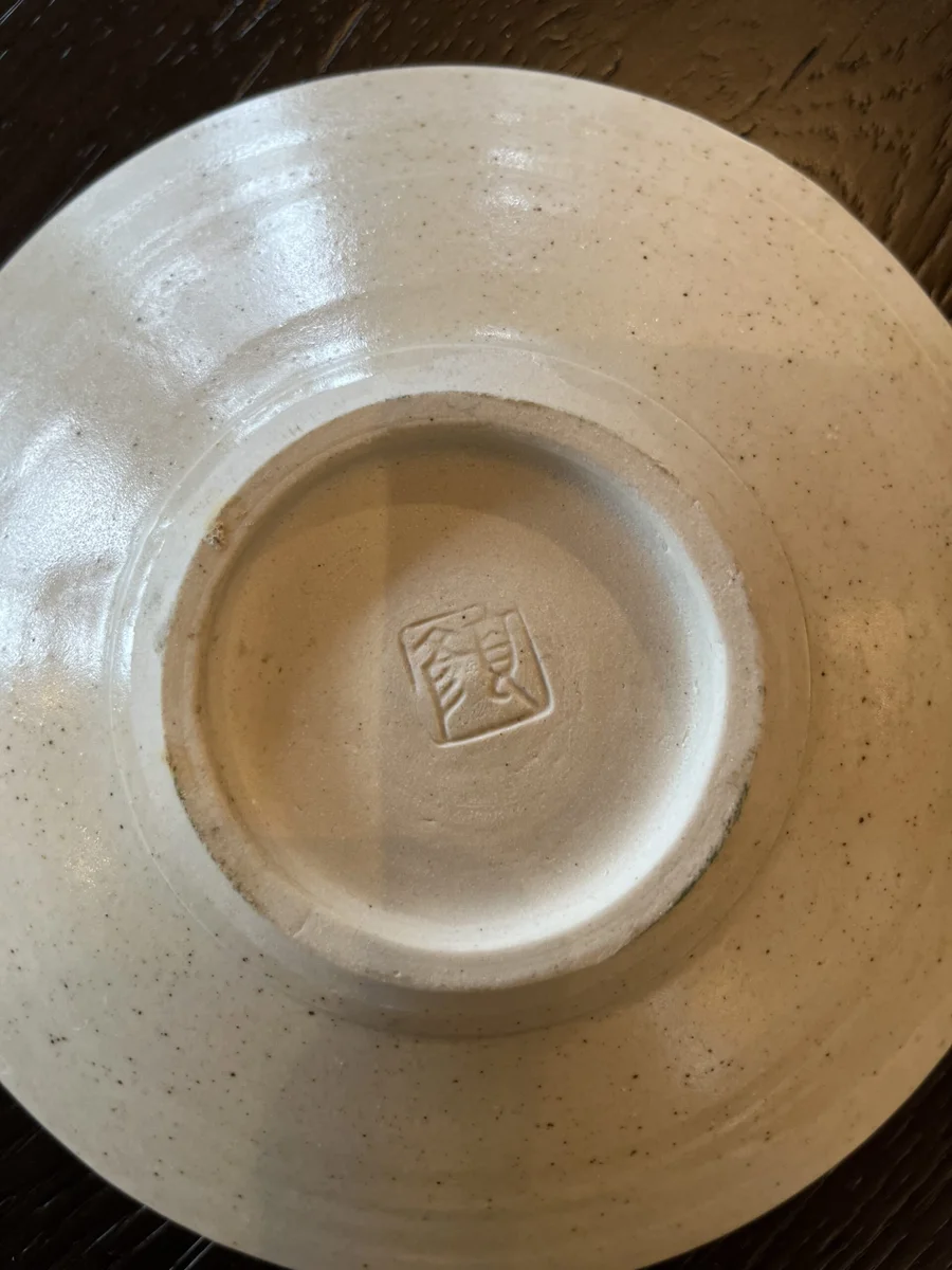 new-wayne-ngan-owl-plate-coast-consignment image 2